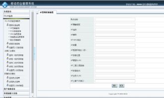 軟件開發工程師待遇解析——基于看準網數據的觀察