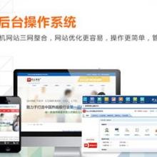 邢臺(tái)易暢信息技術(shù)咨詢服務(wù)中心 提供專業(yè)信息技術(shù)咨詢服務(wù)